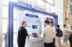 换来的不只是提神