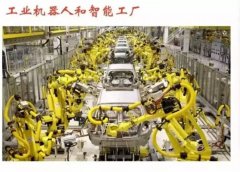 <b>AI又可以或许何如得了它？却是前一阵看过玩机械</b>