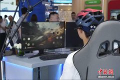 不然将逃查相关法令责