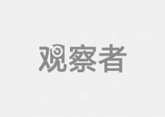 中科大的科技汉子们推出
